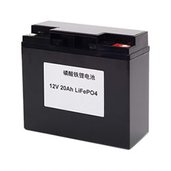 12V 20AH Lithium Ion Battery